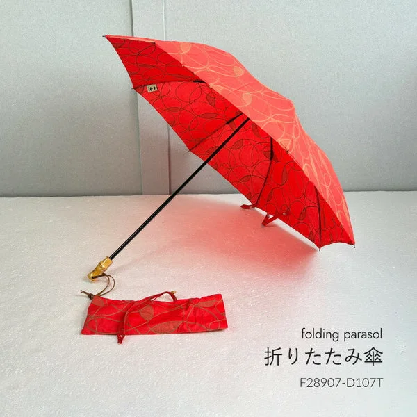folding parasol