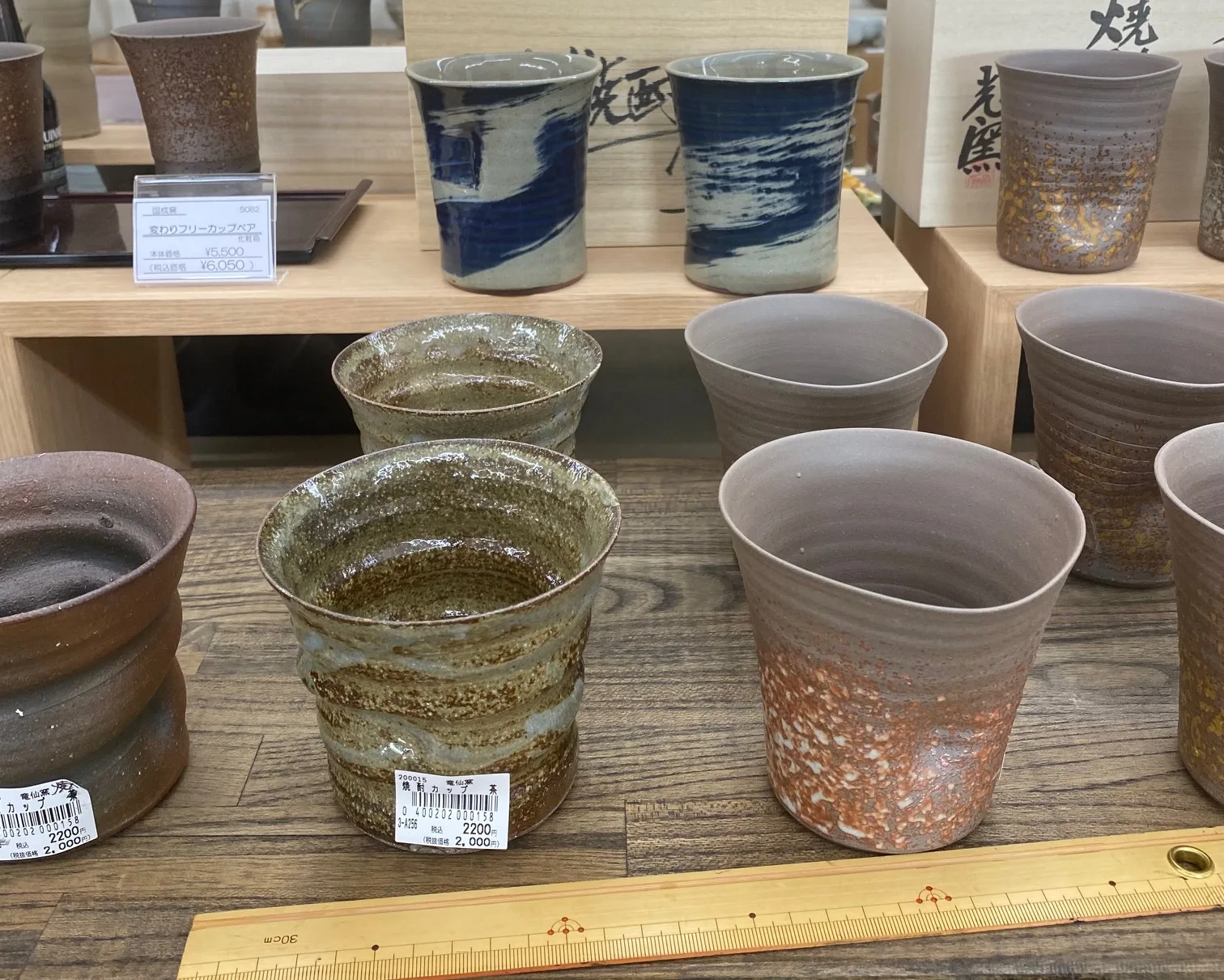 Wholesale custom white coffee mug ceramic with elegant shape