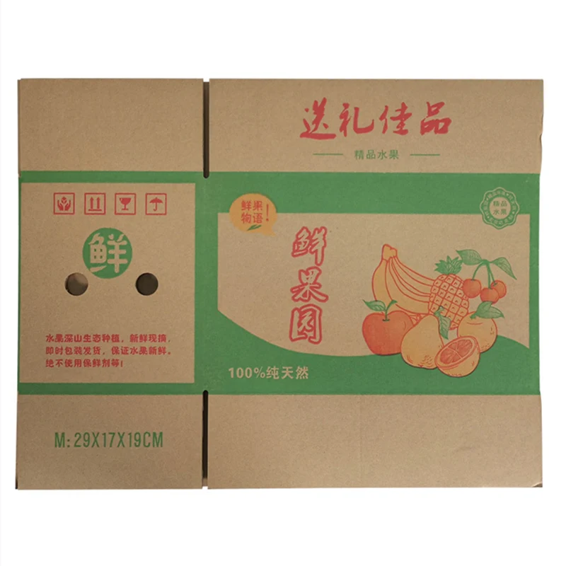 Shipping Carton Box Fruit Carton Fruit Packaging Carton for Packing & Shipping Fresh Products