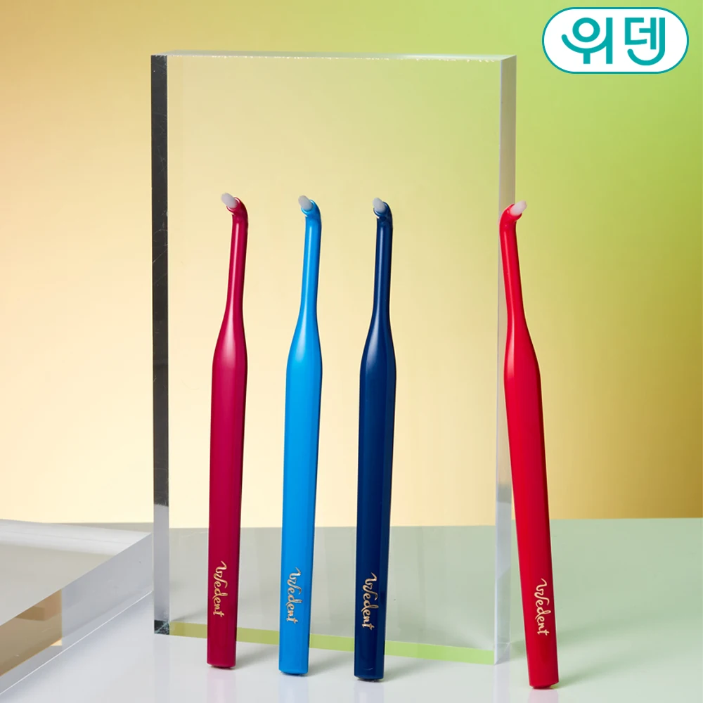 [WEDENT] Premium Product The Perfect fit for my teeth Personalized toothbrush End Tuft ToothBrush