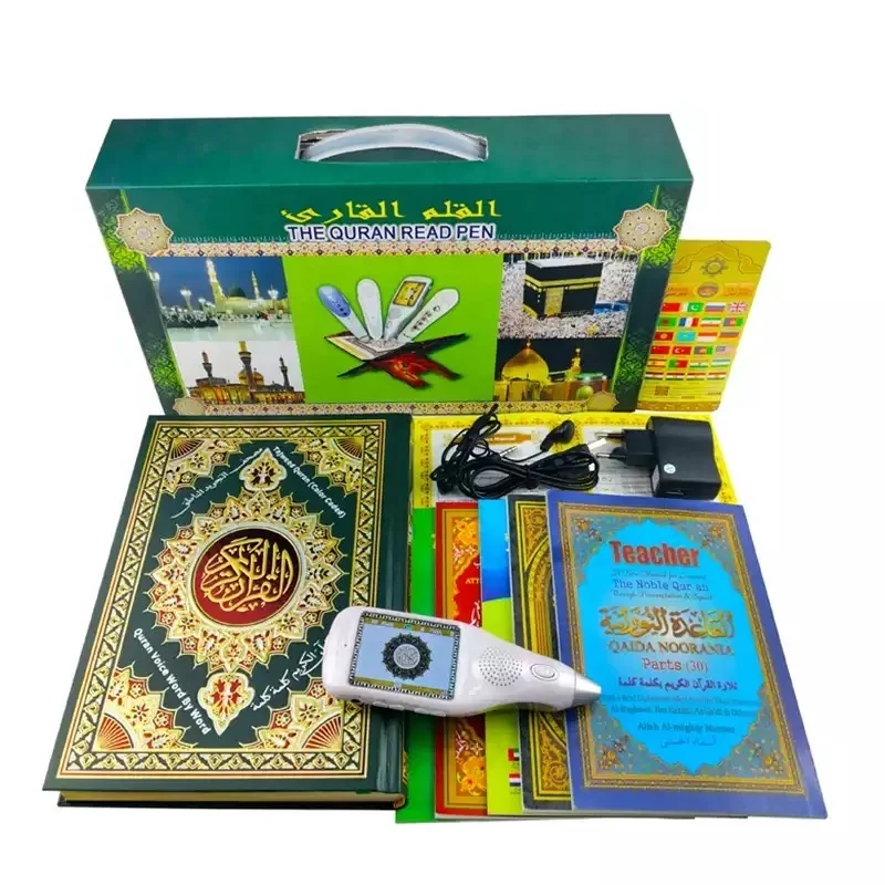 Factory Direct Sale  LCD  Digital Quran Reader Reading Talking Quran Pen for Muslim Learning Quran