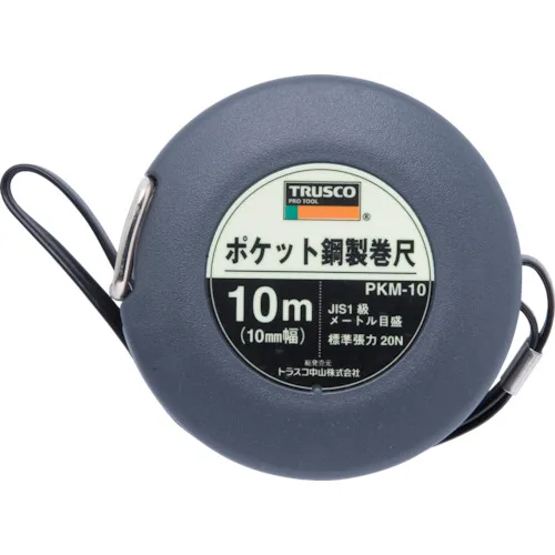 Pocket Steel-Made Tape Measure, Trusco 10M