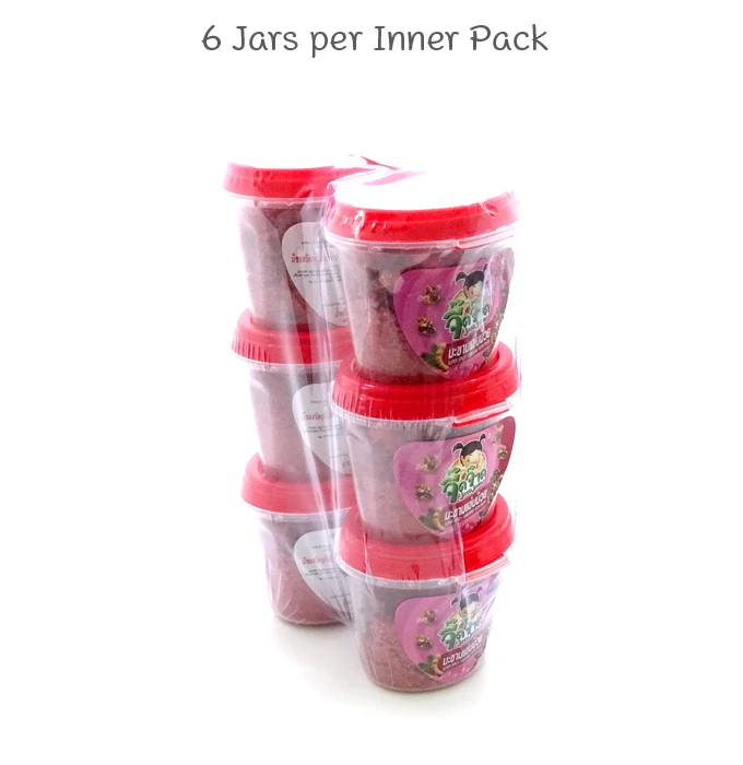 super trm plum 50gr-inner.jpg