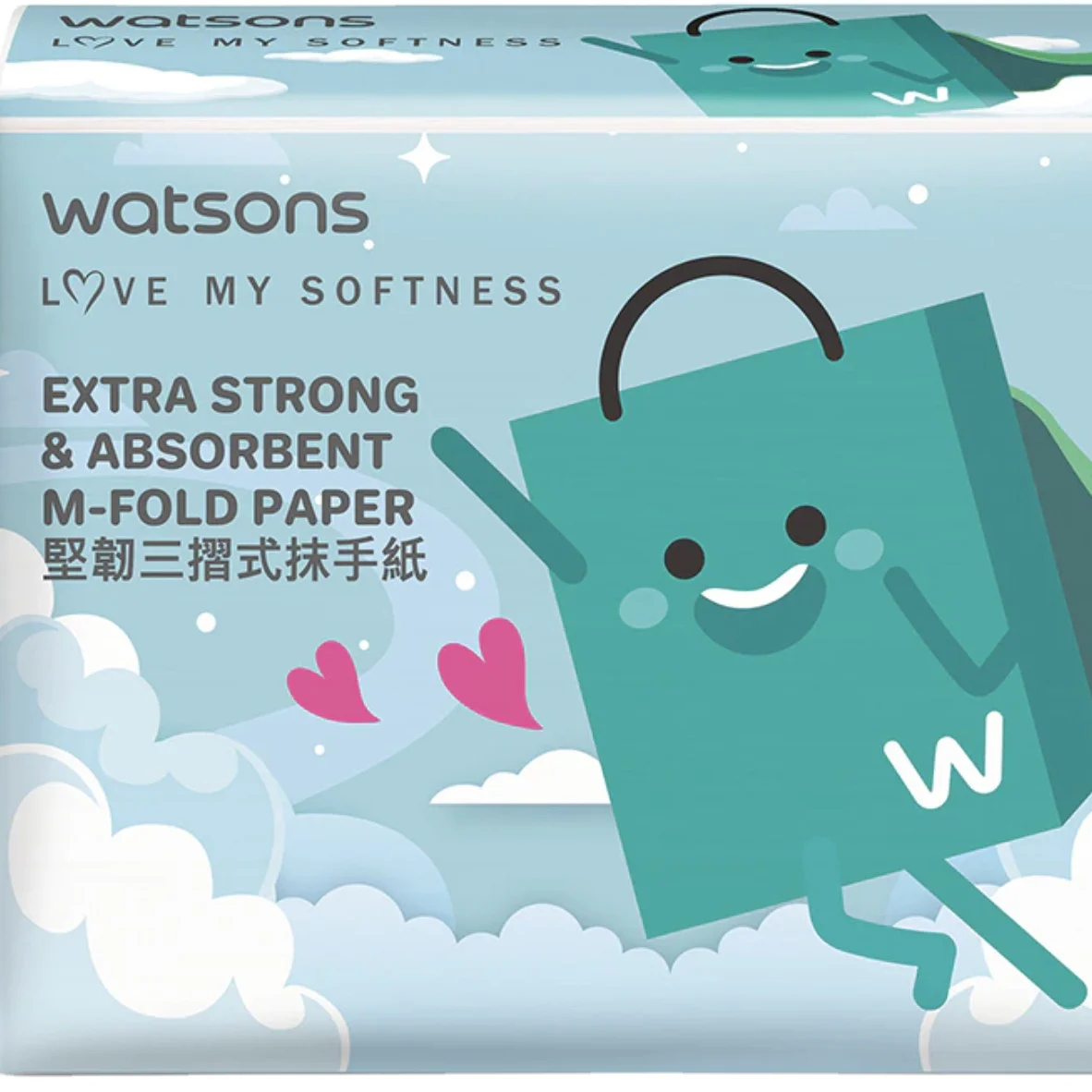 Watsons - WATSBAG M-FOLD PAPER 250 SHEETS x4