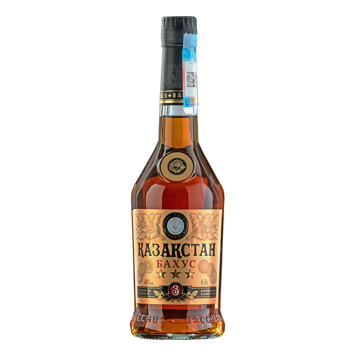 Оптовая продажа трехлетний бренди 0 5 l 40% alc Kazakhstani 3 звезды сбалансированный гармоничный