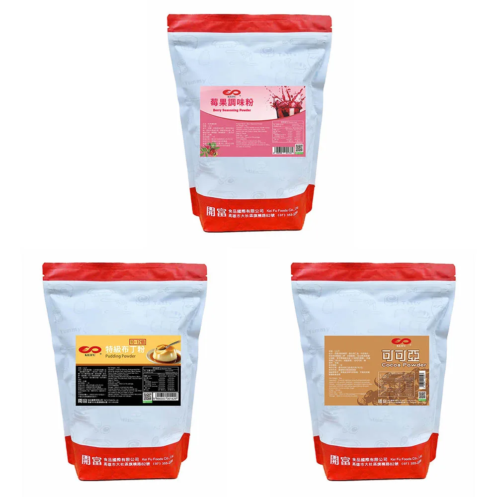 KEIFU - Pudding Powder (12X) Commercial Topping Powder OEM Tea Drinks Pearl Milk Tea Drinks and Toppings 1kg/bag