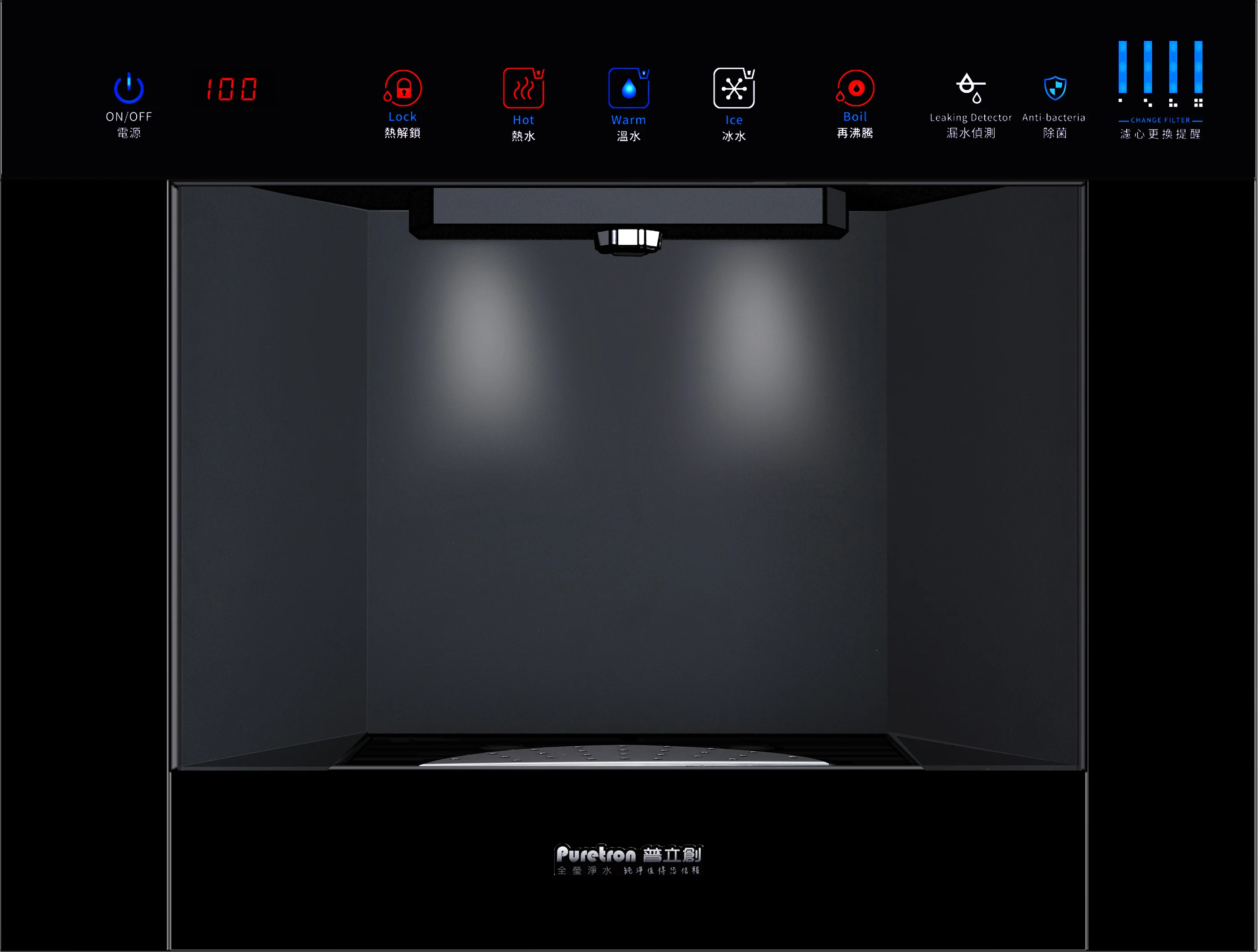 Wall Mounted / Build-in Closet Water Dispenser TR-6