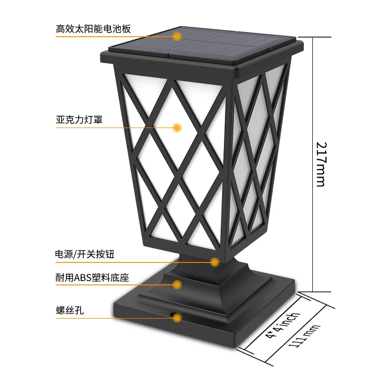 Solar Pillar Lamp Solar Solar LED Post Lights Outdoor Column Headlight Pillar Fence Solar Decorative Light