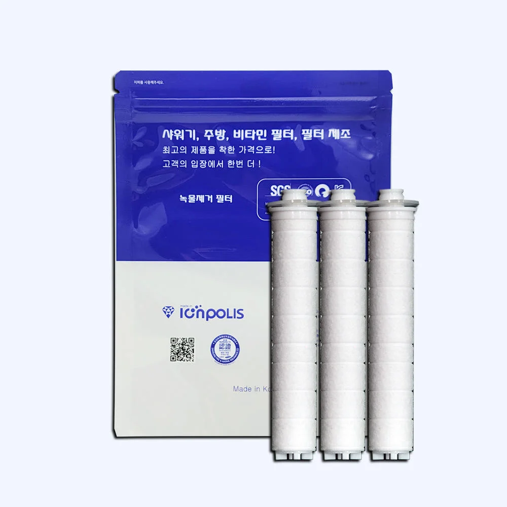 Ionpolis DewBell Sink Ae Compatible Filter K-Beauty Premium Household Water Filters Direct