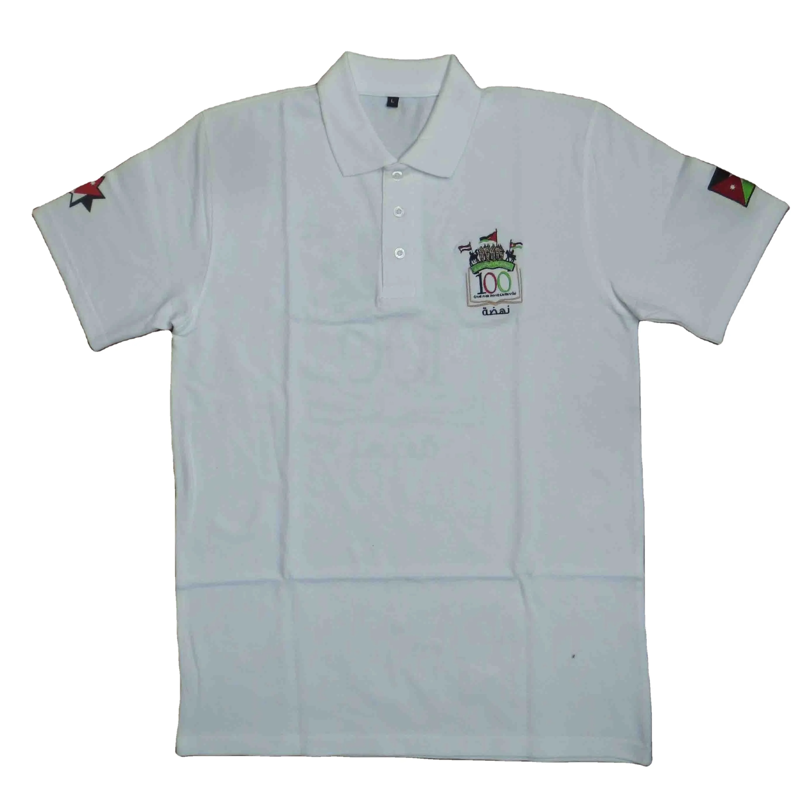 Мужские футболки-поло с вышитым логотипом на груди и левому рукаву