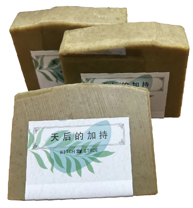 Handmade Soap, Facial soap, Natural plant essential oil