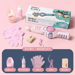 YIWU AULLAN Kids Novelty Summer Bubble Toys Water Gun Bubble Machine Gun Soap Smoke Bubble Machine