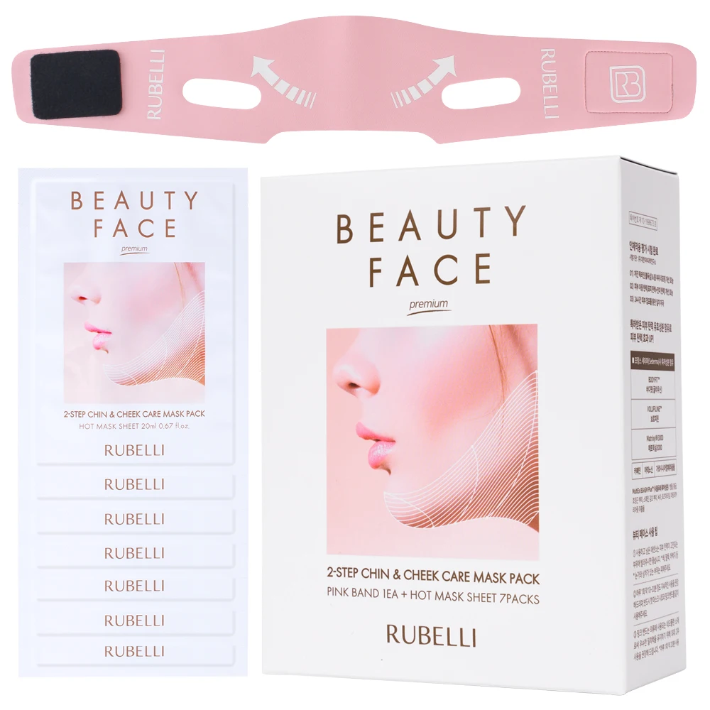 [Korea Cosmetics]Rubelli_Beauty Face Premium