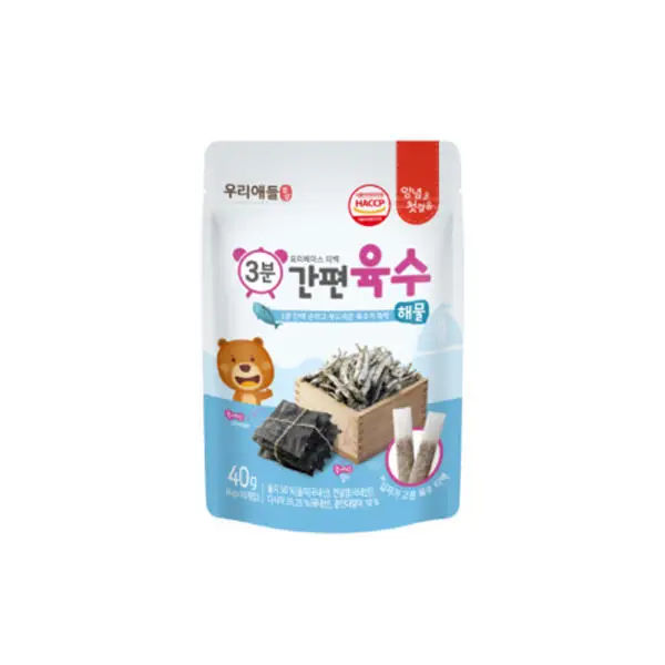 Customized Good Quality Simple Design Easy Food in 3 minute Seafood broth water for kids made in Korea