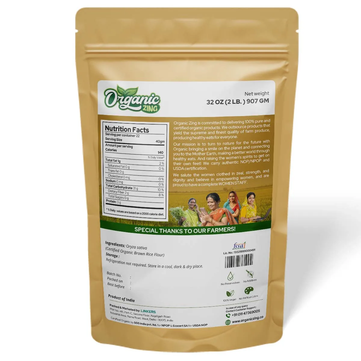 100% Органическая Высококачественная Органическая мука из коричневого риса zing, высокое качество, индийское производство, Лидер продаж, полностью Органическая