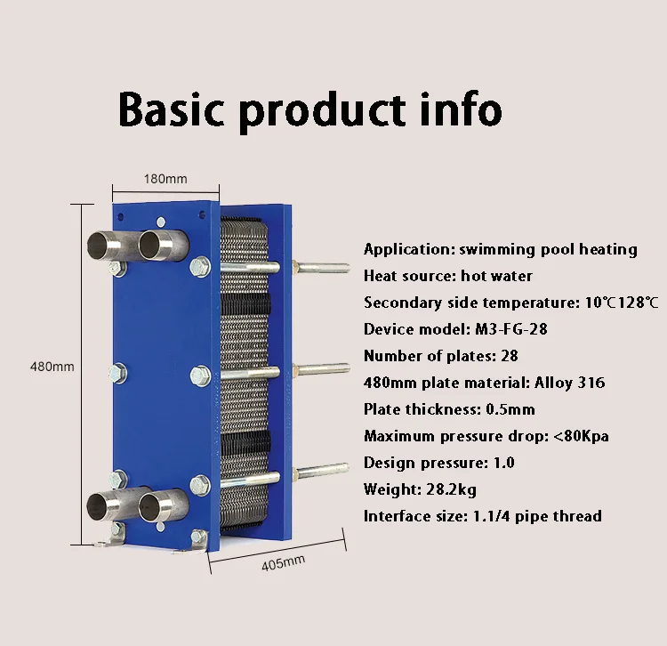 High Efficiency cross flow gasket stainless steel heat exchanger plate heat exchanger for heat recovery