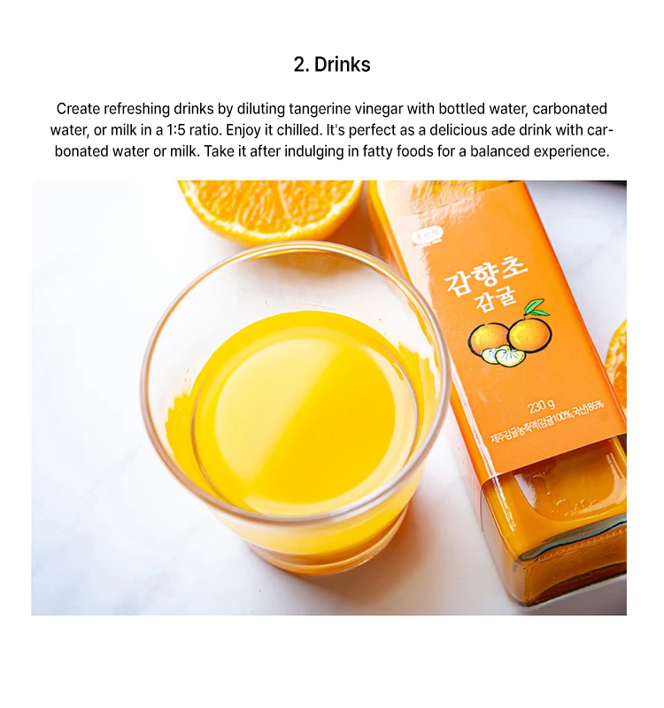 CYSO Tangerine Balsamic Vinegar 230g Sweet vinegar Korean Food Sweet and Aromatic Balsamic Vinegar