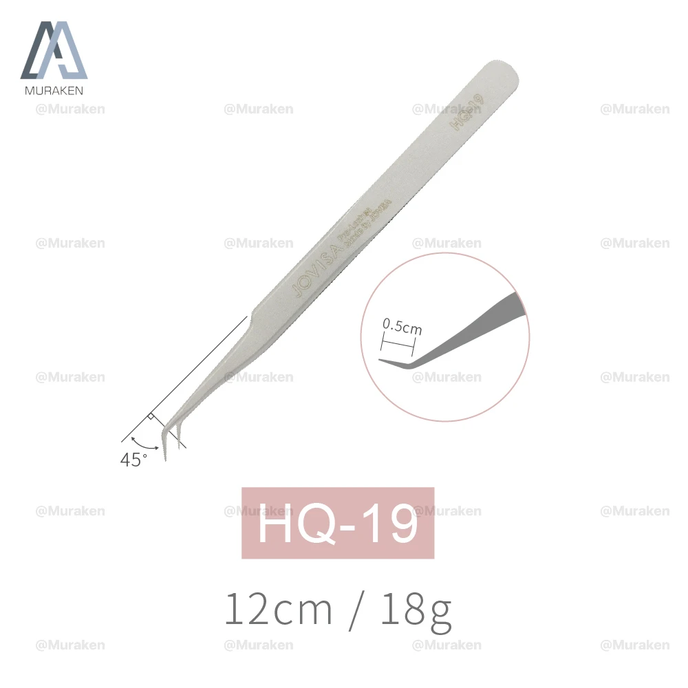 Precision Tip Eyelash Tweezers