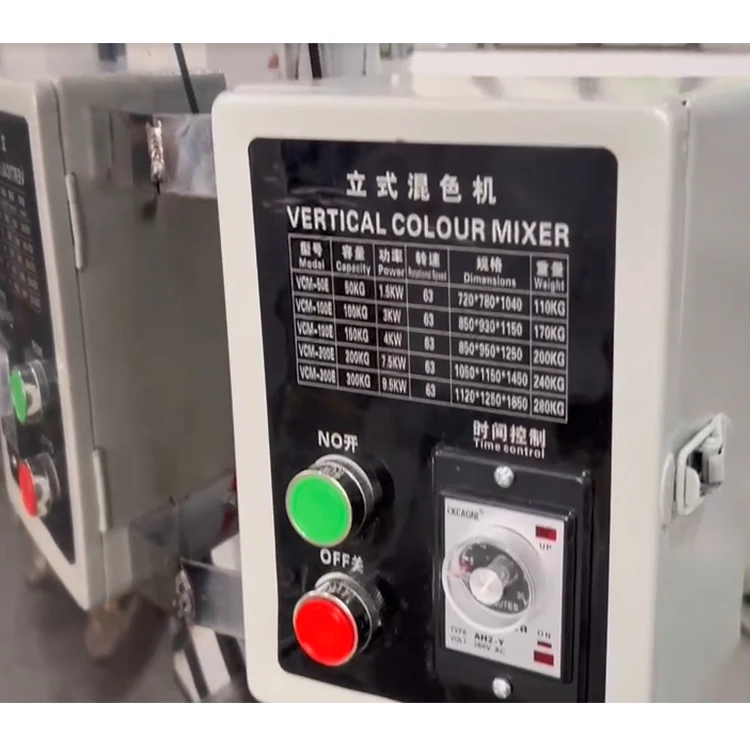 100KG PP PE ABS CE plastic material mixer granules plastic injection molding Industrial Blending vertical plastic pellet mixer