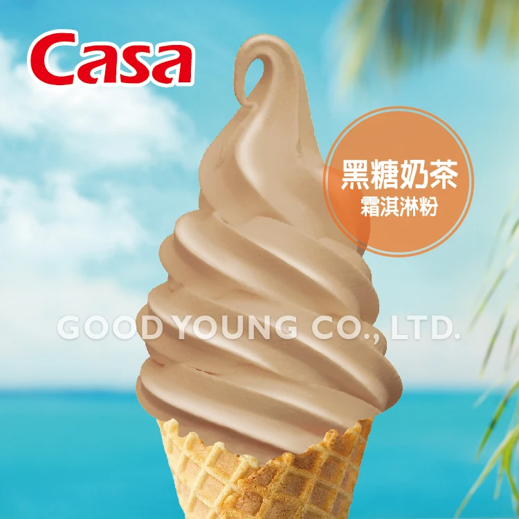 Хороший молодой чай оптом Окинава аромат коричневого сахара мгновенное мягкое подавление смесь