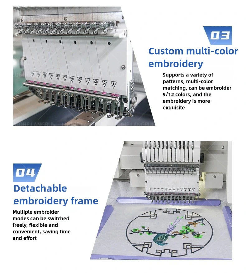 High speed computer embroidery machine price latest embroidery machines sewing and embroidery machine