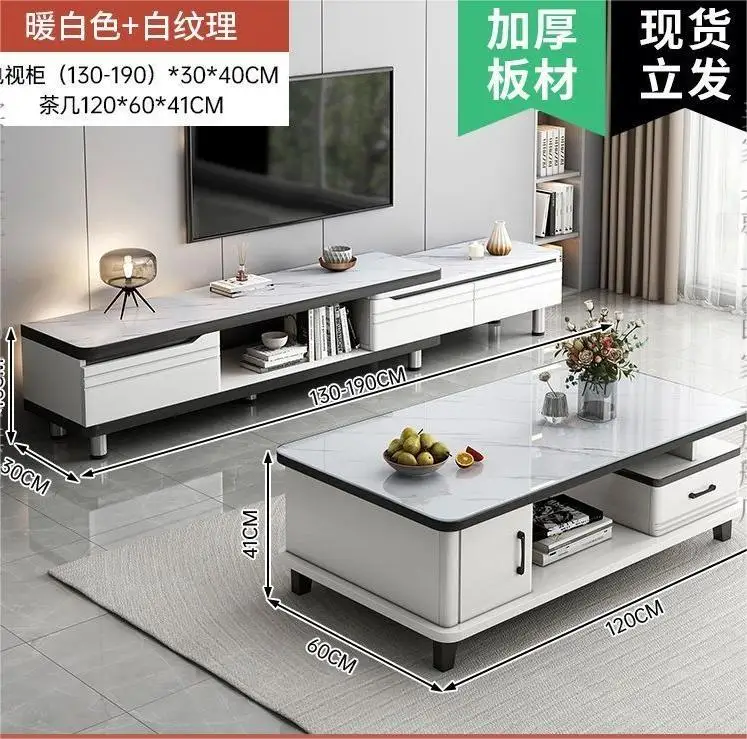 Wholesale High Quality Modern Wooden Home Hotel Living Room TV Coffee Table Tea Table