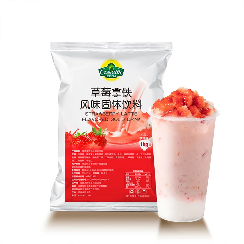 Czseattle Strawberry latte powder fruit flavor drink & beverage instant fruit juice powder for boba tea bubble tea ingredients