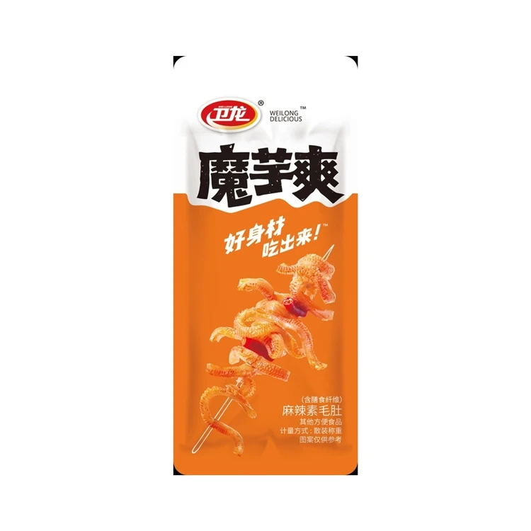 50g bags Wholesale weilong spicies food China import grain snacks Low Calorie Snack healthy Food fries snack Konjac