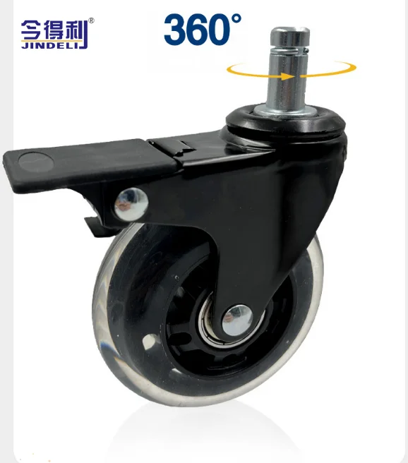 75mm 3 inch PU material mute  rotary caster wheel black