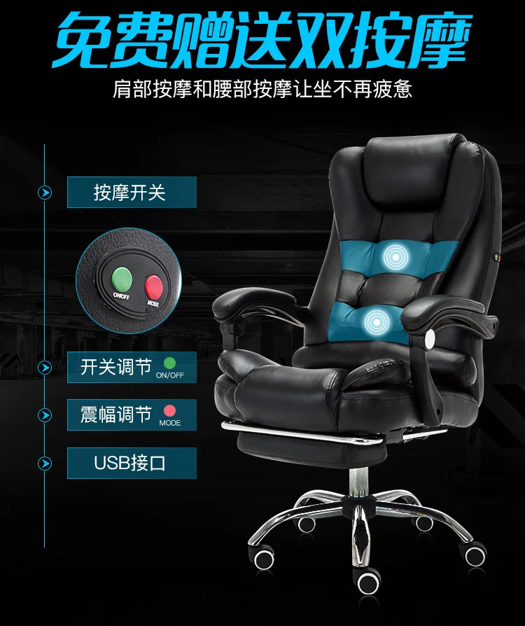 Cheap Price High Back Quality Leather Luxury Executive Ergonomic Massage Wheels Swivel Office Desk Chair for Sale