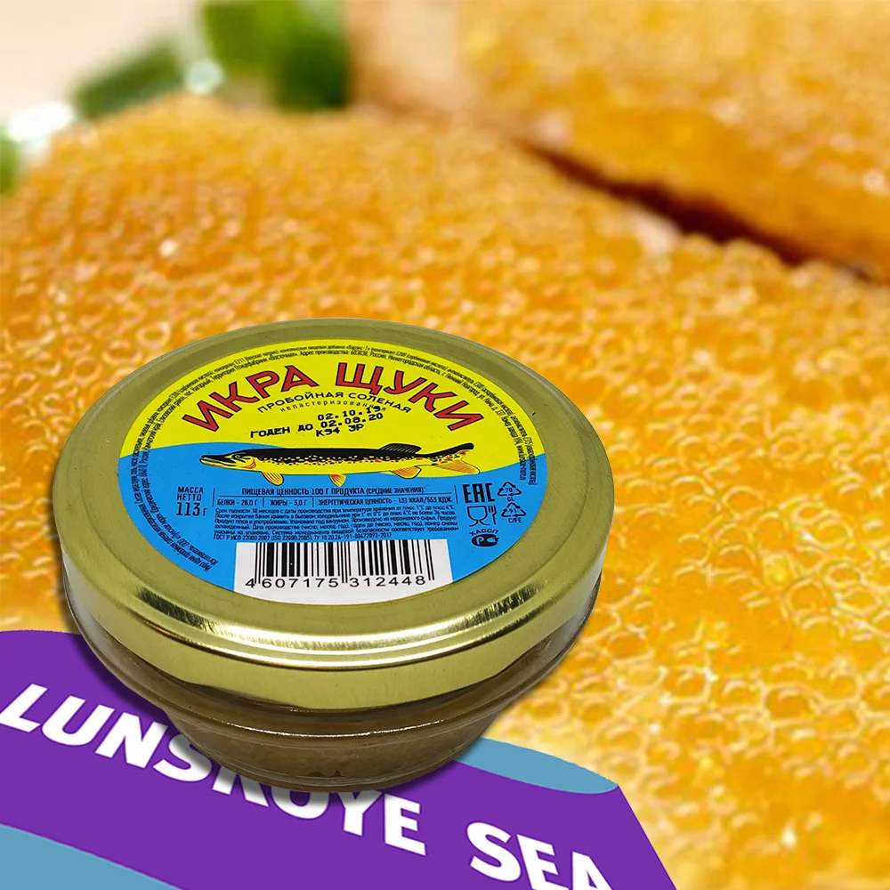 
TM Lunskoe sea 120g natural salted Pike roe 