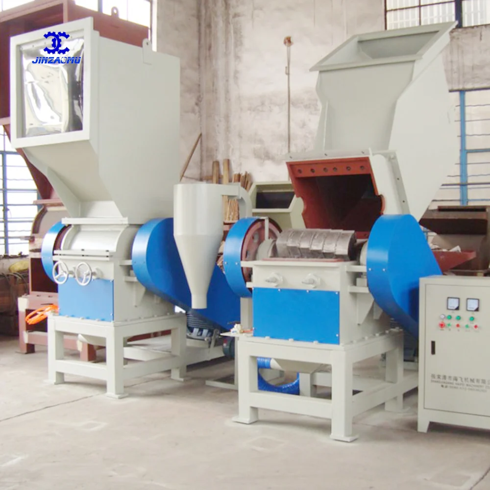 Самые продаваемые продукты, дробилка из ПЭТ пластика с быстрой доставкой