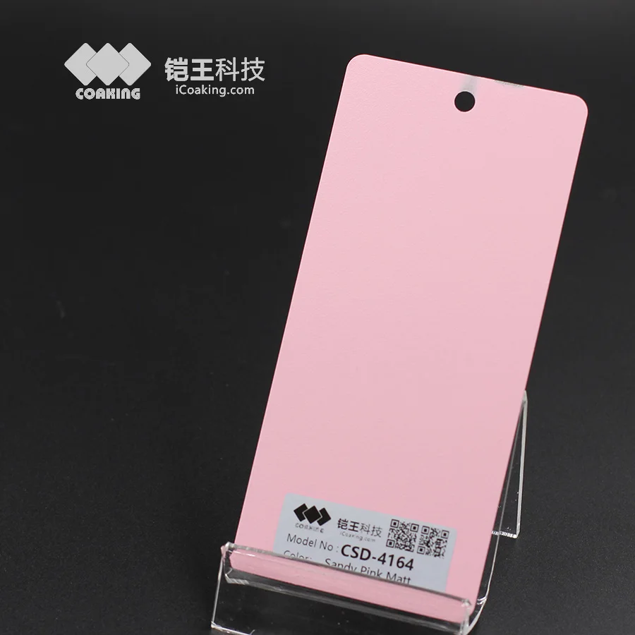 Sandy Pink Matt Electronic spray powder coatings Powder