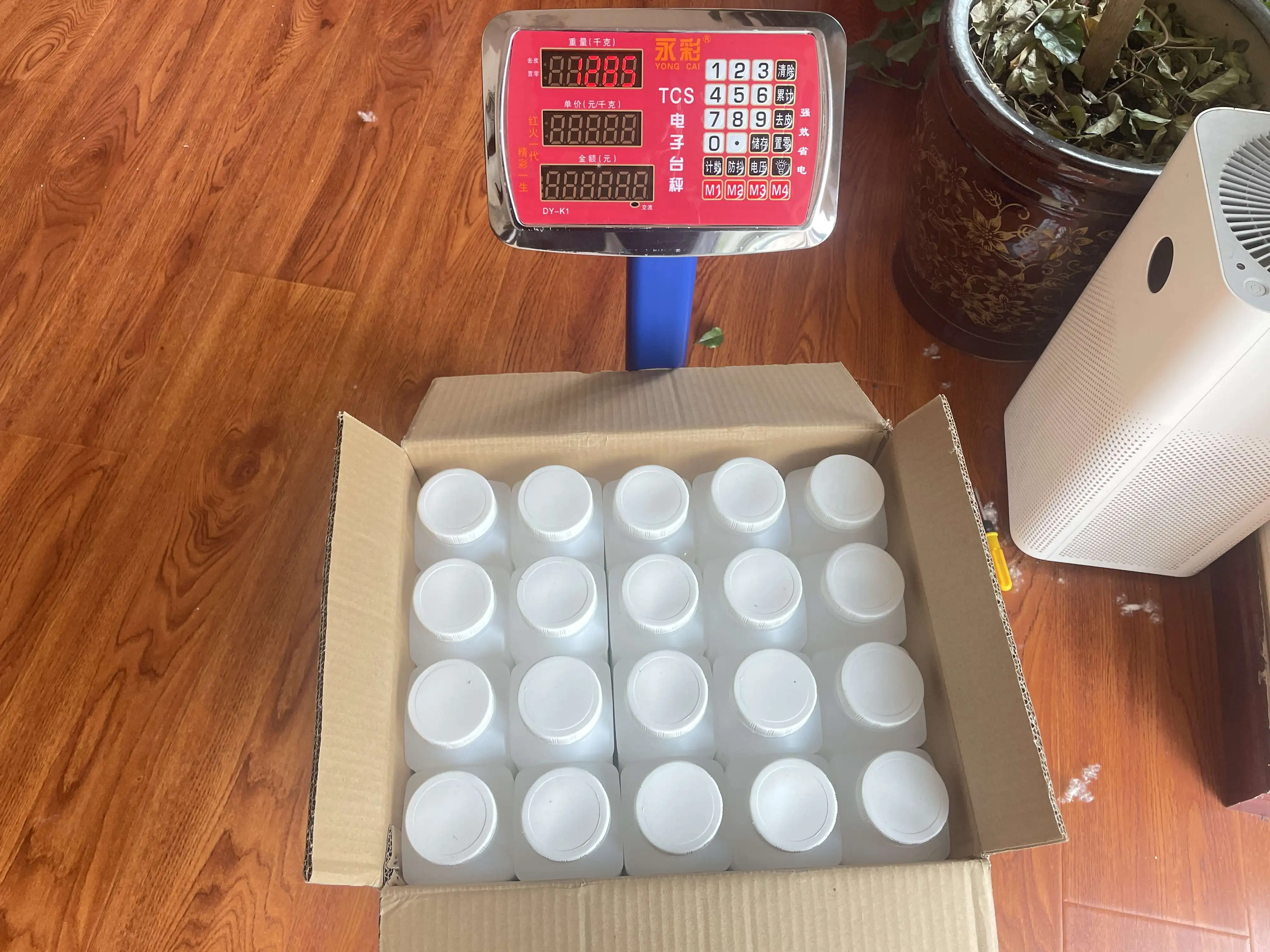 High purity 99% Tetramethylammonium hydroxide pentahydrate CAS 10424-65-4 with fast delivery