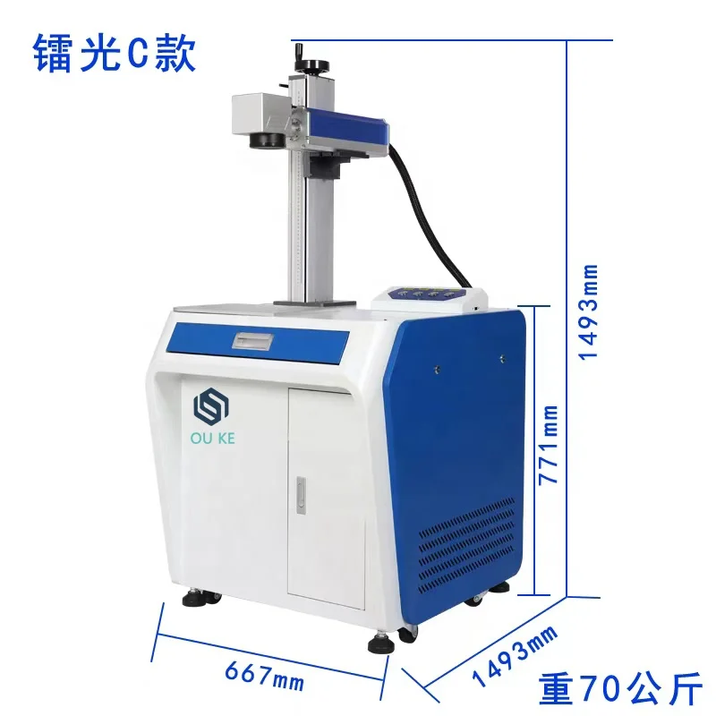 JPT Brand New Multifunctional Laser Marking Machine Supports AI DST PLT DXF BMP DWG Graphic Formats for Home Use Industries