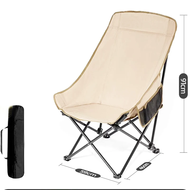 Entai floor camping folding moon beach chair with sun shade canopy back support inflatable sofa