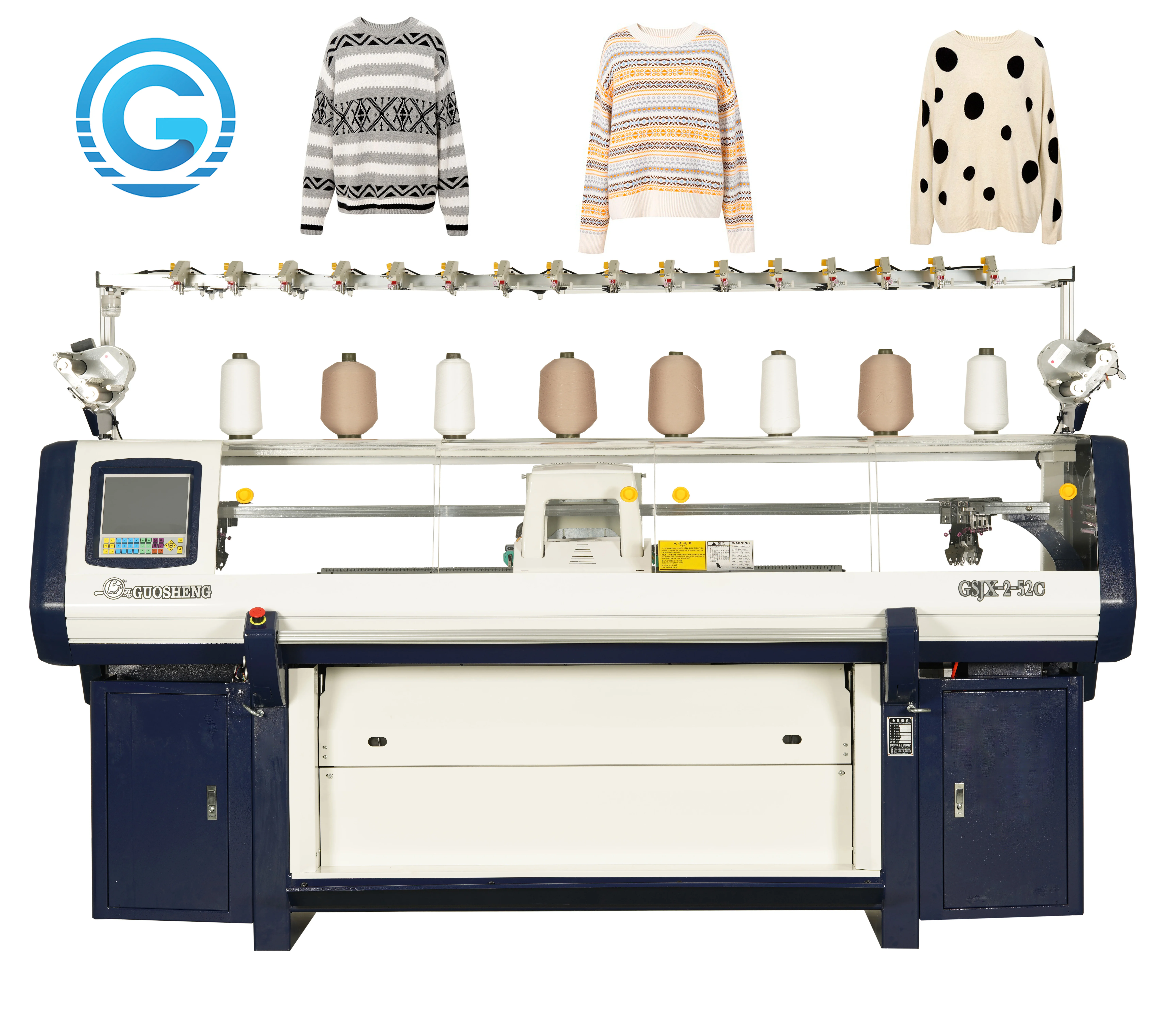 shima seiki computerized wool sweater knitting machines manufacturer(guomao)