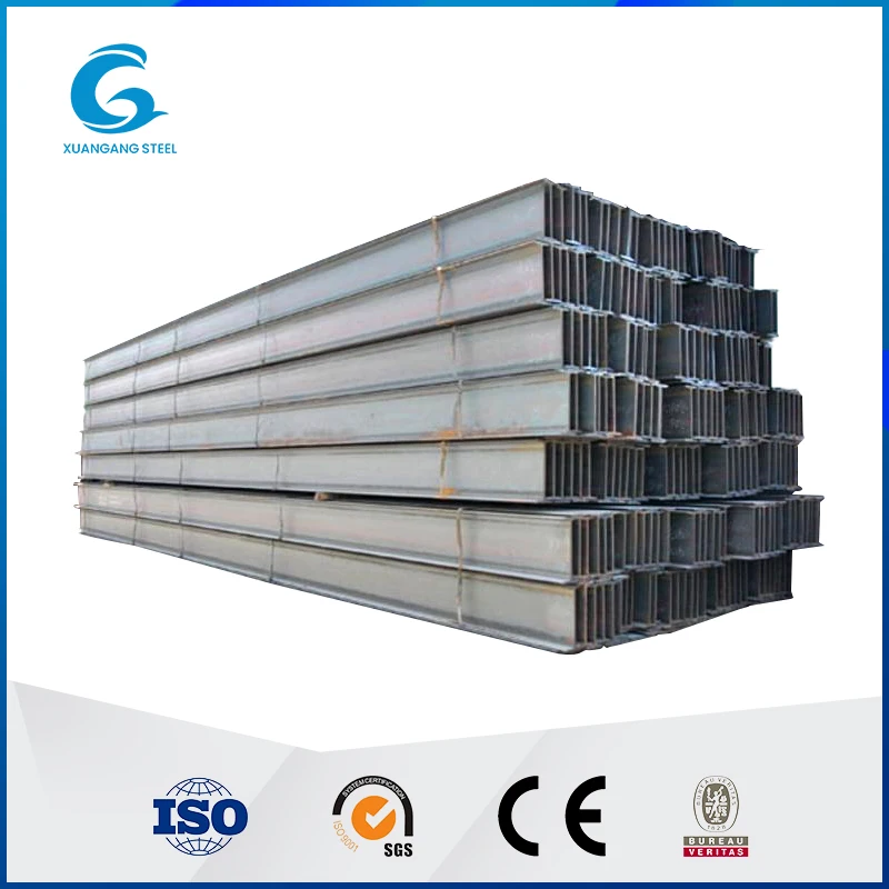 Factory sales good quality low price ASTM hot rolled Q235B steel h beam