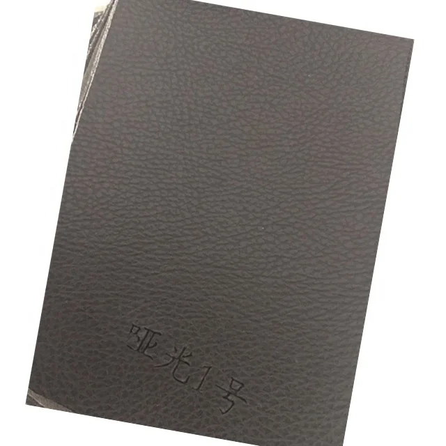 PVC dashboard leather Matt Black Color Polyvinyl chloride Fabric