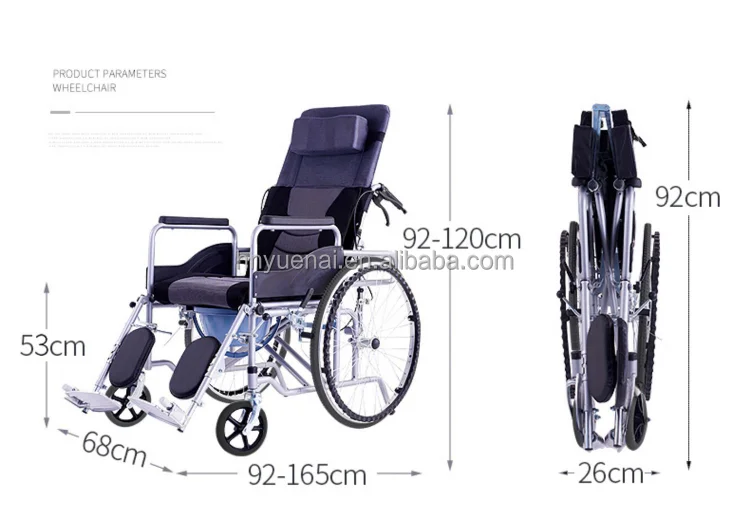 Factory Directly Sale Manual Wheelchair Hydraumatic Adjustable Wheelchair Lightweight Wheelchair for Old People