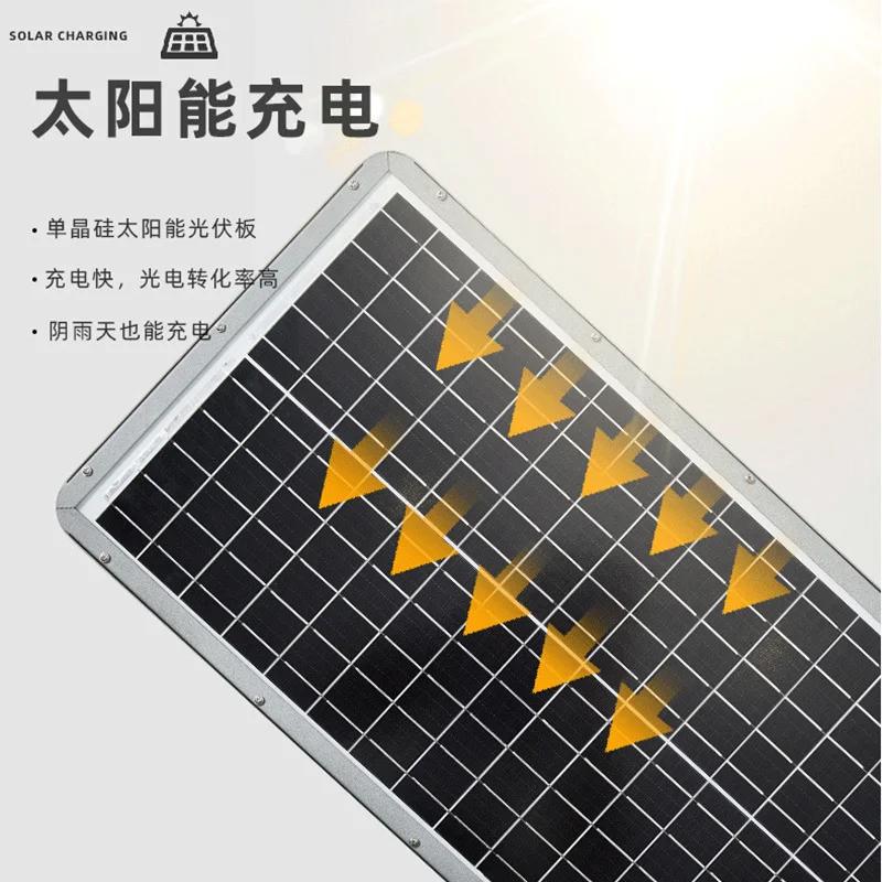 High Selling Battery Grade Solar Street Lights Outdoor Led Street Light Solar 30W 50W 80W 100W