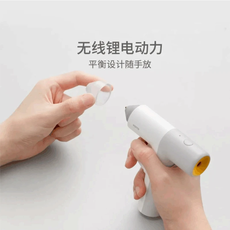 Новые Клеевые пистолеты xiaomi HOTO с литиевым электроприводом умный контроль температуры Безопасность и защита окружающей