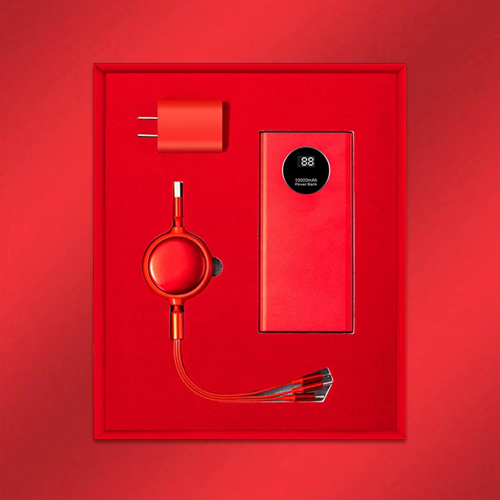 New Year Gift Set With Power Bank USB Flash Drive Plug and Cable Anniversary Gift Set Wedding Gift Boxes