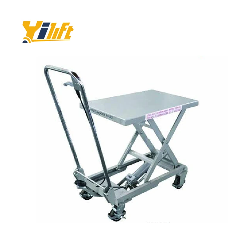 100% Quality Guarantee Bsa10 100kg Aluminum Scissor Lift Table With Two Brakes