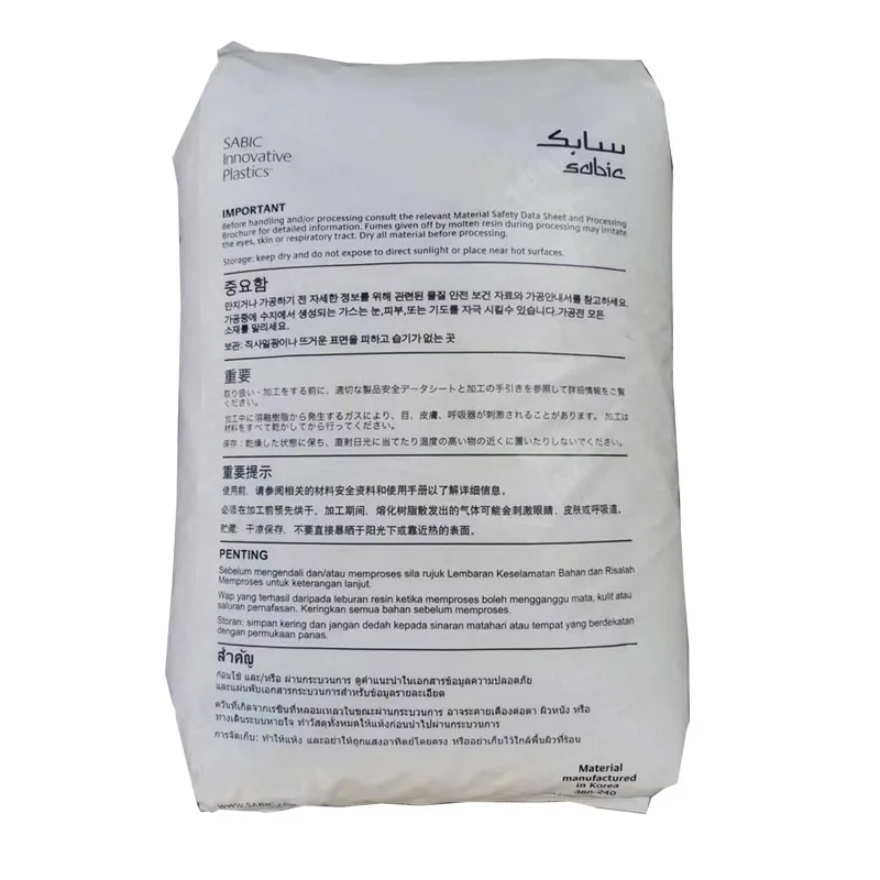 SABIC low gloss  high heat  high impact ABS/PC blend with low emission CYCOLAC DL100LG