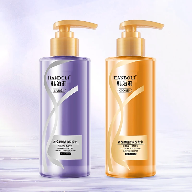 HANBOLI Private Label Natural Smooth Shampoo Long lasting Fragrance Dau goi Moisturizing Refreshing Oil Control Hair Shampoo
