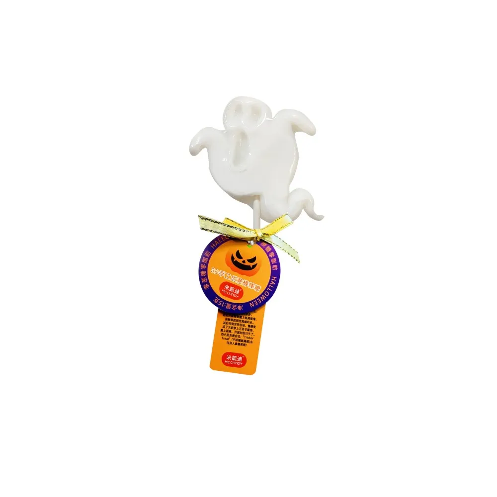 Halloween Trick Lollipop Snack Candy Wholesale