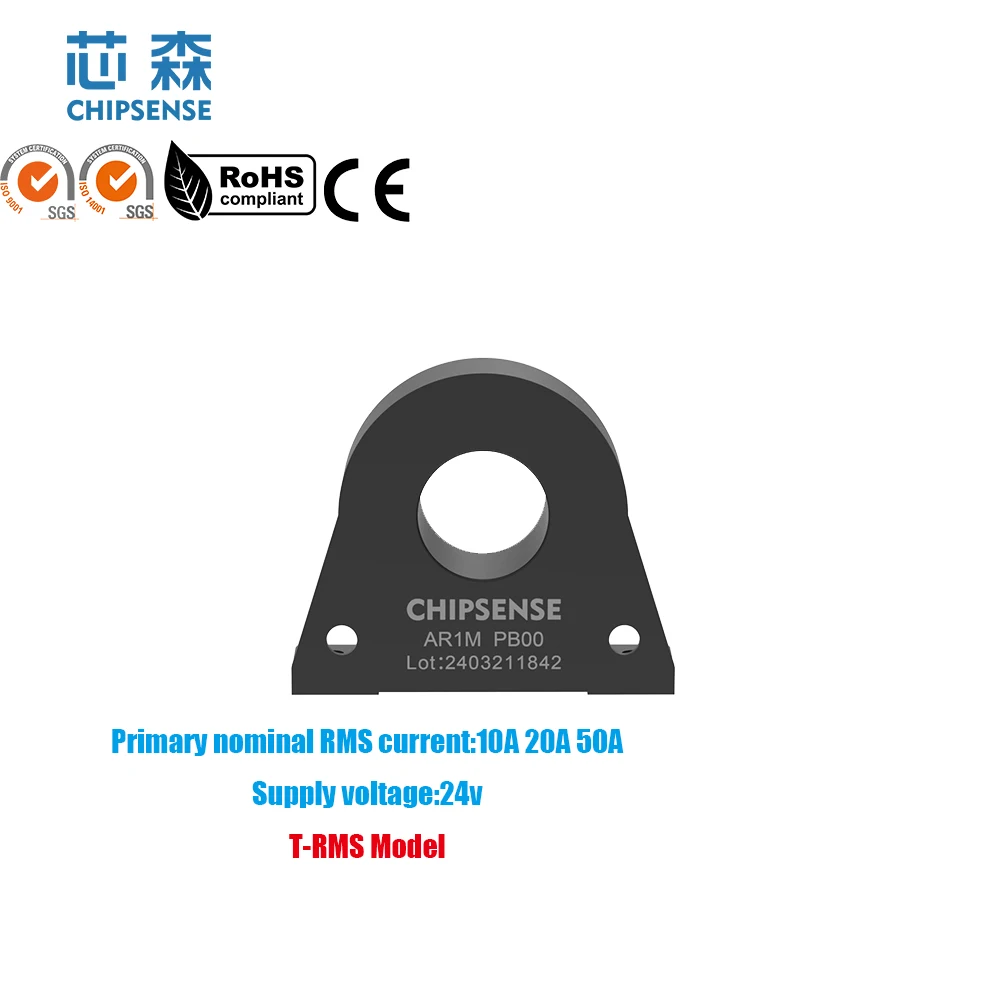 AR1M PB00 Series High current transducer T-RMS Model transformer high precision current transformer