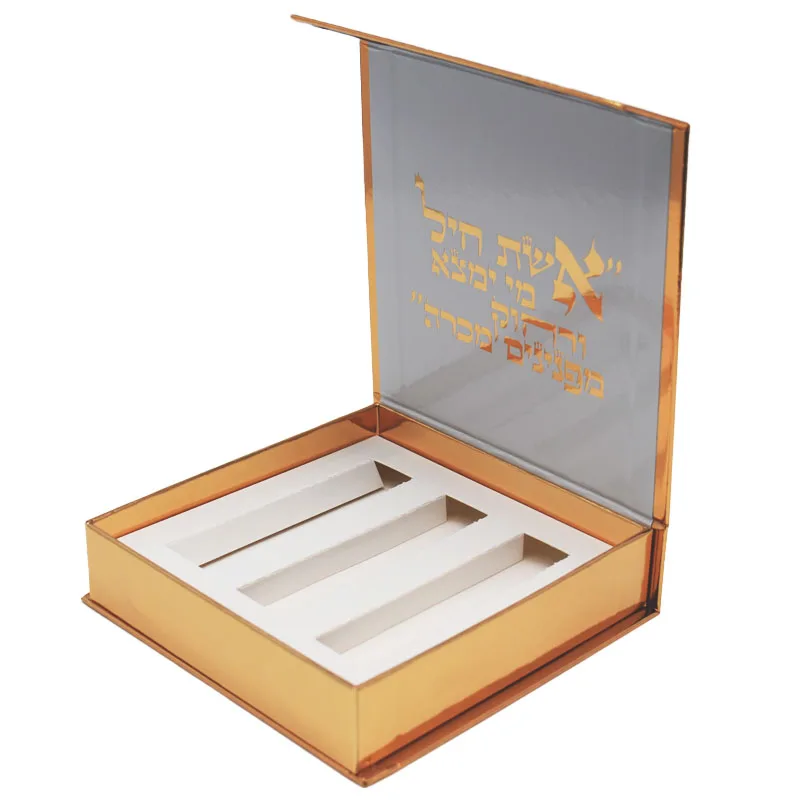 Luxury Gold Logo Cardboard Book Shaped Rigid Magnetic Cosmetic Gift Set Packaging Box With Card Insert