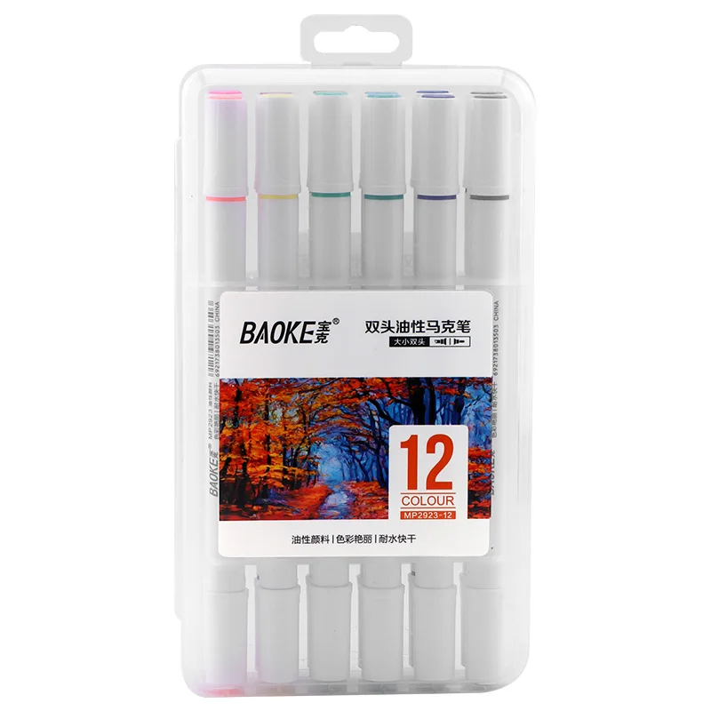 Multiple Colour Paint Marker Pen Set 12 Pack Water Color Marker for Artist Real Brush